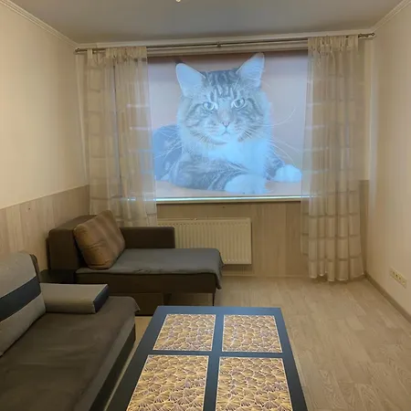 아파트 Cat Garden Airport *